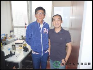 热烈欢迎博众互动（北京）网络科技有限公司联合创始人熊立建成为创盟准会员