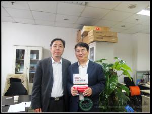 热烈欢迎北京网信元科技有限公司总经理李东成为创盟准会员