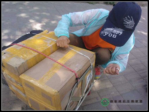 6(2)_副本.jpg