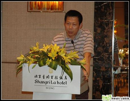 香格2.JPG