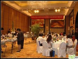 热烈祝贺创盟会员企业?北京北方永邦科技股份有限公司正式挂牌新三板