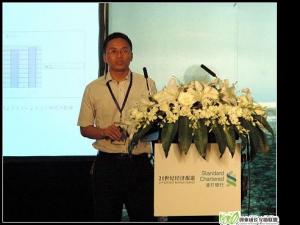 艾迪互动参选2009中国最具成长性新锐企业奖