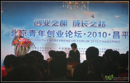IMG_0686.JPG
