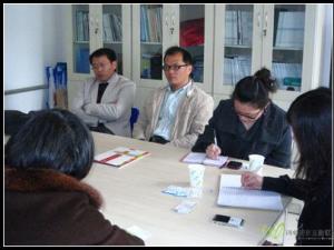 天津银行、中担投资信用担保有限公司造访创盟