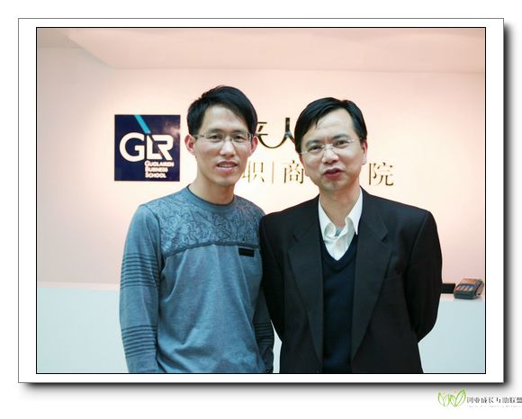 GLR_创盟.jpg