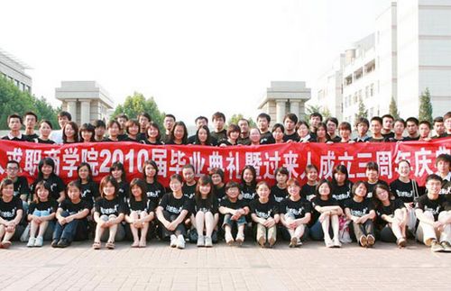 过来人2.jpg