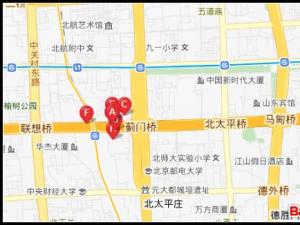篮球友谊赛之五?合锐赛尔vs平步云电梯