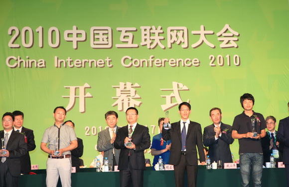 过来人.jpg