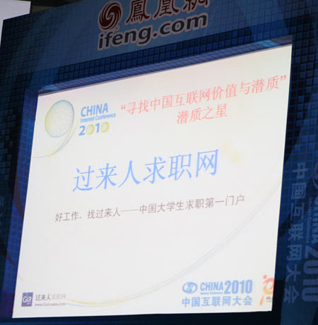 过来人1.jpg