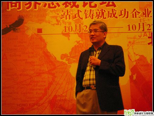 复件 IMG_2384.JPG