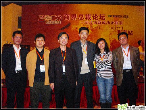复件 IMG_2401.JPG