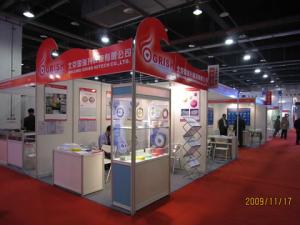 国瑞升参加第十四届中国(国际)小电机技术研讨会暨展览会