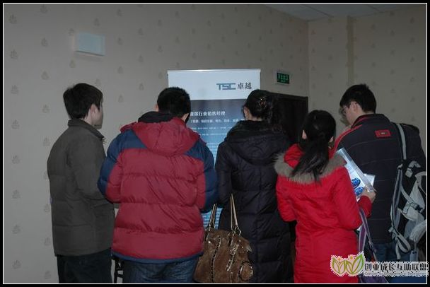 nEO_IMG_DSC_0028.jpg