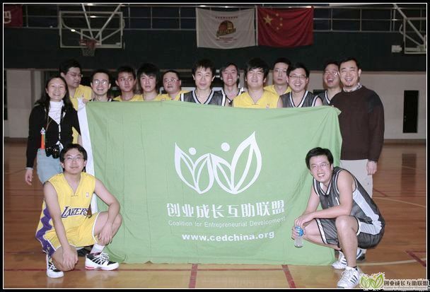 nEO_IMG_DSC_0223.jpg