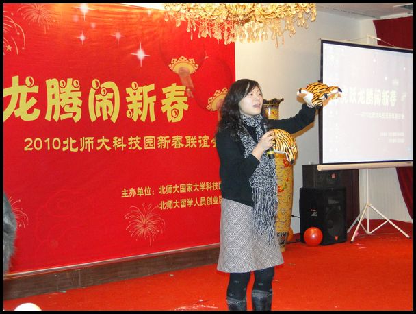 nEO_IMG_复件 爱心拍卖.jpg