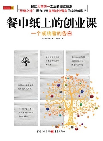 未命名1.jpg