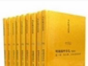 《明朝那些事儿》创盟总干事张琳 推荐