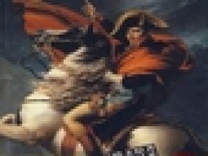 《拿破仑传》中电亿商总经理张怀清 推荐