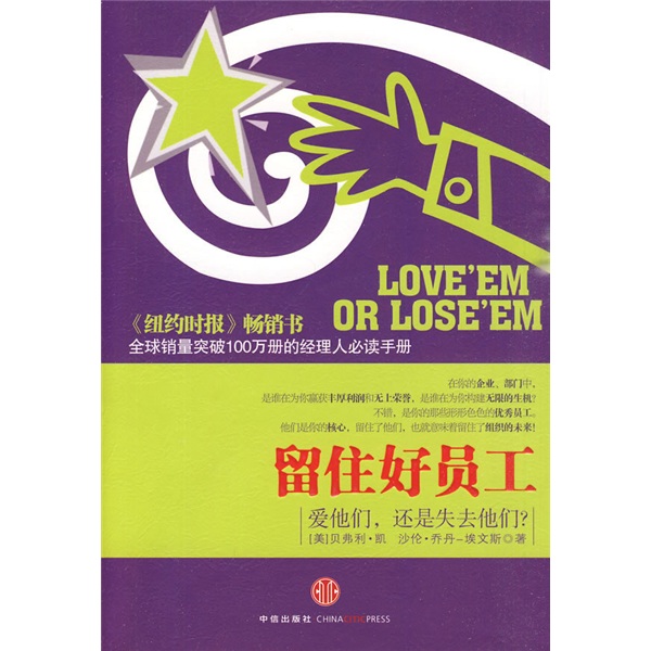 2caac1ef-1200-4eab-bd51-c48487bd636b.jpg