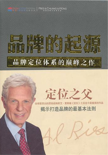 品牌.jpg