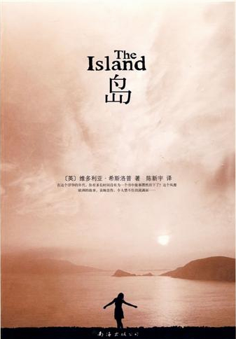 岛.jpg