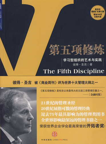 第五项.jpg