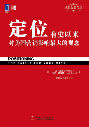 定位.jpg