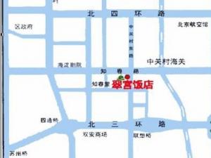 研发团队的管理与激励??创业沙龙第14期