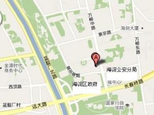 企业定位与战略及投融资实务?创业沙龙第16期