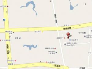 新形势下中小企业如何留住人才??创业沙龙第17期