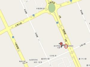 企业的核心价值观与核心价值?上地三组第三次聚会