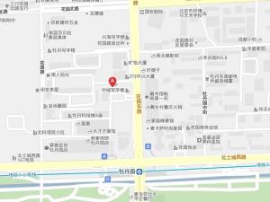《海底捞你学不会》读书会??创盟读书会第二期