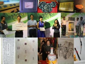 绿意盎然 诚动龙年?创盟2012新年派对拍品火热征集中