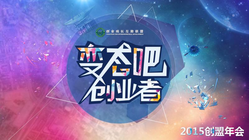 背景图.jpg