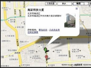 组织建设及激励?创业沙龙第6期