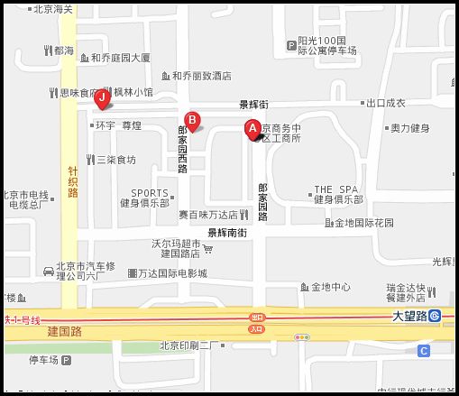 一笑堂.jpg