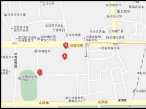 篮球友谊赛之二?怡恒阳光VS平步云电梯