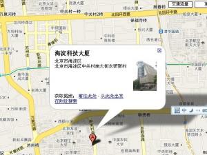 科技型企业知识产权保护体系的建设与规划?创业沙龙第8期