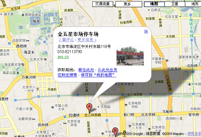 金五星停车场.png