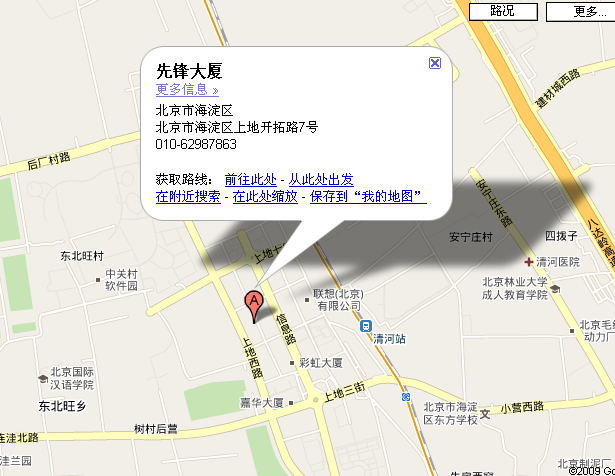 截图1257735248.png