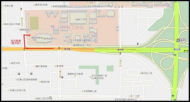 首都篮球赛.JPG