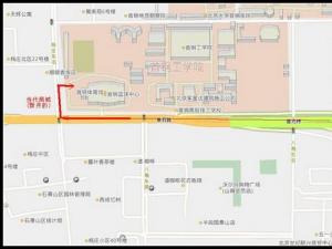 篮球友谊赛之一：首都在线VS怡恒阳光