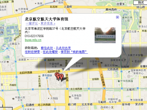 坚持运动打羽毛球?创盟品质生活之羽毛球系列第10期