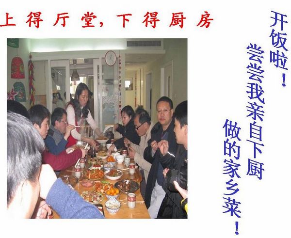 nEO_IMG_幻灯片10.jpg