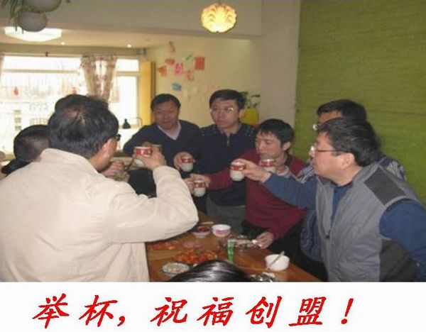 nEO_IMG_幻灯片11.jpg