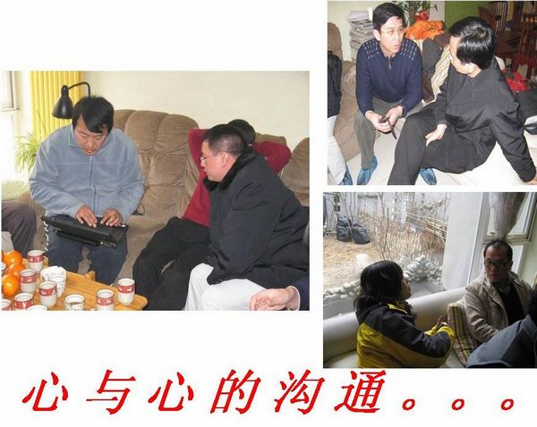nEO_IMG_幻灯片15.jpg