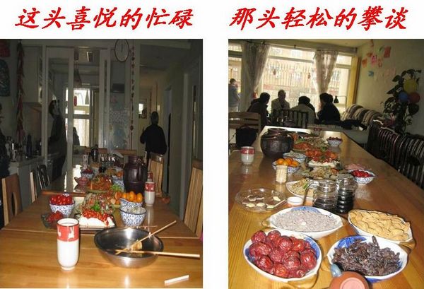 nEO_IMG_幻灯片3.jpg