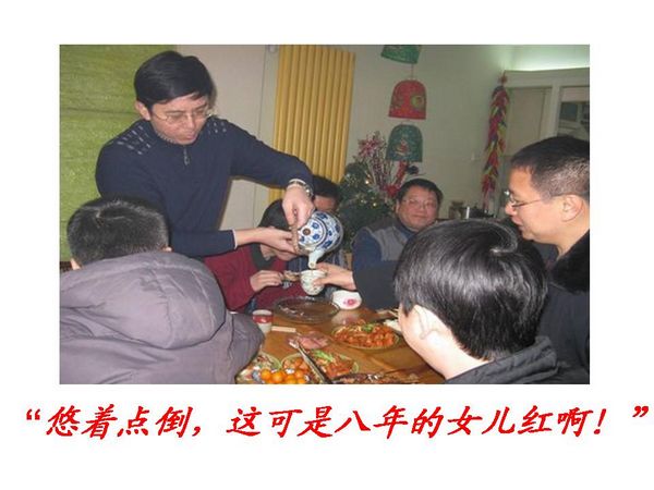 nEO_IMG_幻灯片12.jpg