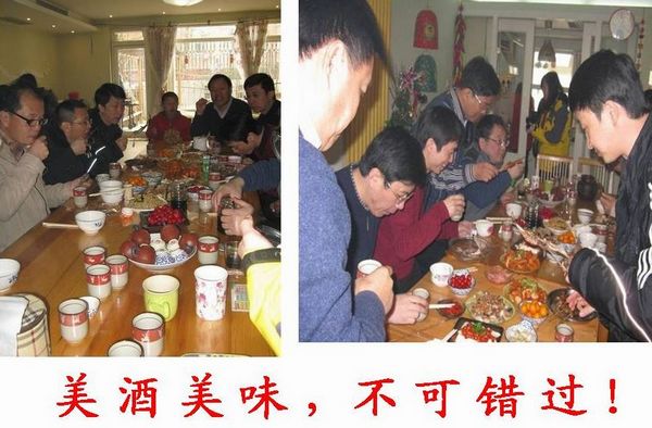 nEO_IMG_幻灯片13.jpg