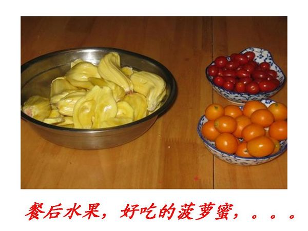 nEO_IMG_幻灯片14.jpg